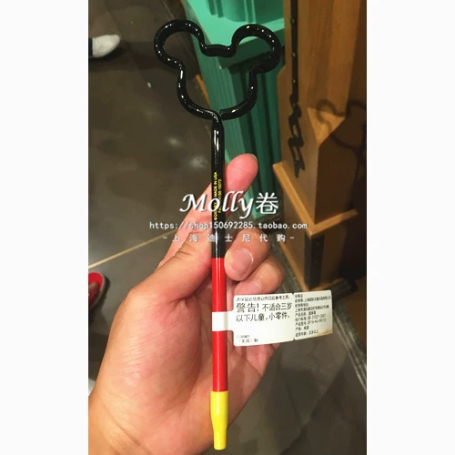 Классическая михачи глобус перчатки мяч Ball Pen Pen Long Rod Pens Shanghai Disney Homency Poickingsing