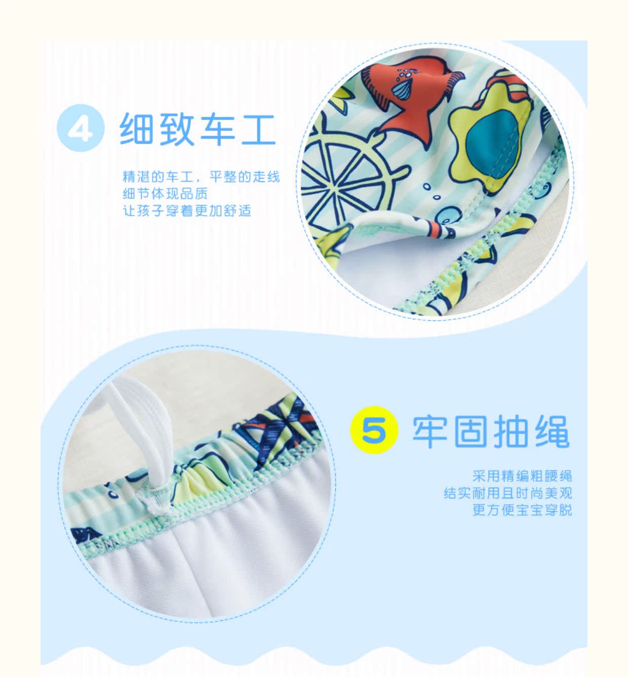 Đồ lót trẻ em Meishan cho bé trai hoạt hình boxer thể thao đồ bơi trẻ em thời trang mới mùa xuân nóng quần học sinh đồ bơi cho be trai