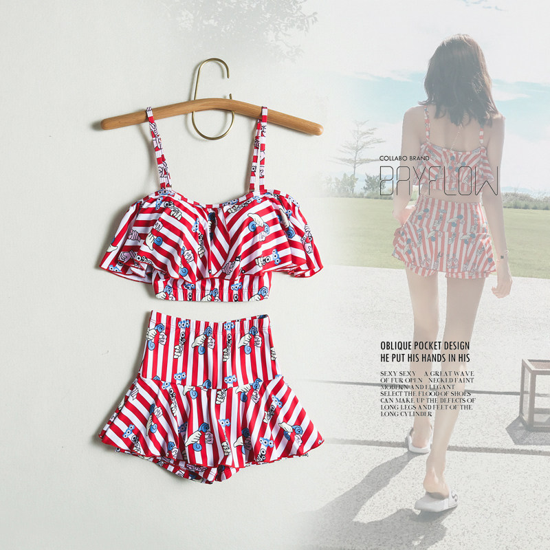 Maillot de bain pour femme - Ref 3029831 Image 1