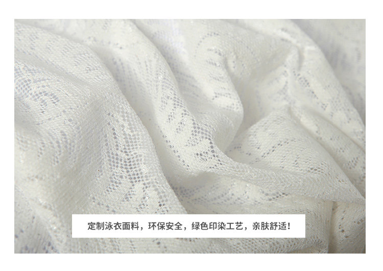 Maillot de bain pour femme - Ref 3028240 Image 8