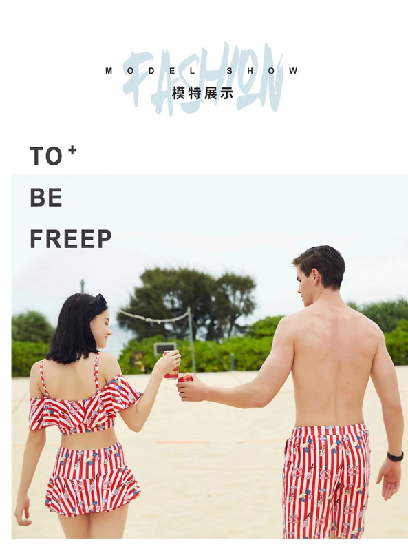 Cặp đôi đồ bơi nữ váy xẻ bảo thủ tươi mát Hàn Quốc mỏng nam lỏng lẻo nhanh khô quần phù hợp với quần đi biển - Vài đồ bơi