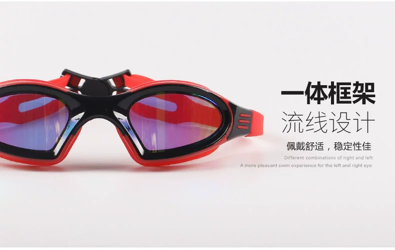 Kính Yimeishan HD thông minh phù hợp với thiết bị lặn chuyên nghiệp Kính dưới nước unisex chống sương mù chống nước