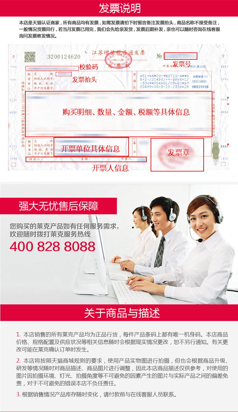 máy xay ăn dặm Máy ép trái cây có đường kính lớn LEXY / Lake KA-J7501 chính hãng máy ép hoa quả bằng tay