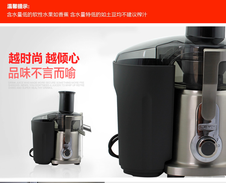 máy ép chậm hafele Máy ép trái cây bằng thép không gỉ LEXY / Lake KA-J8002 / hộ gia đình - Máy ép trái cây máy xay lock&lock