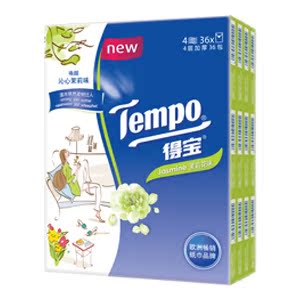 Tempo得宝纸巾（茉莉花味）面巾纸手帕纸餐巾纸卫生纸7S*36包