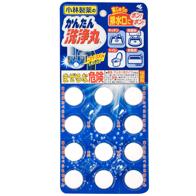小林日化下水道除臭剂排水管清道夫(常规装)除异味管道疏通清洁剂