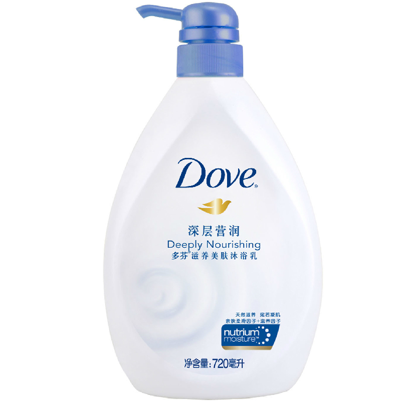 多芬深层营润滋养美肤沐浴乳720ml 个人清洁沐浴露 润肤露