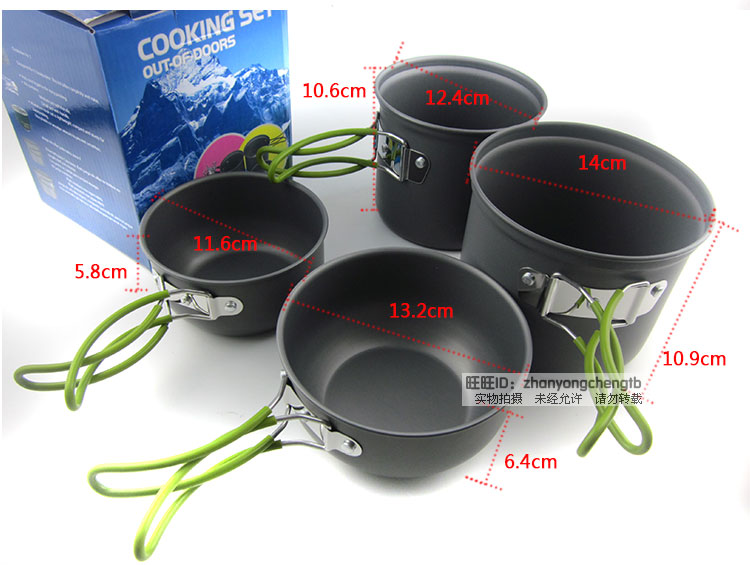 Bộ nồi ngoài trời dã ngoại hoang dã bộ đồ ăn cắm trại hoang dã không dính cắm trại kết hợp bếp lò di động - Bếp lò / bộ đồ ăn / đồ nướng dã ngoại bếp ga mini đi phượt