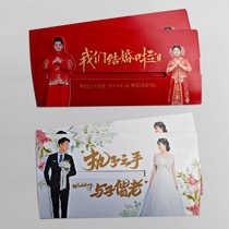 Creative invitations customized pull-out wedding invitations personalized wedding invitations direct selling high-end business meeting invitations