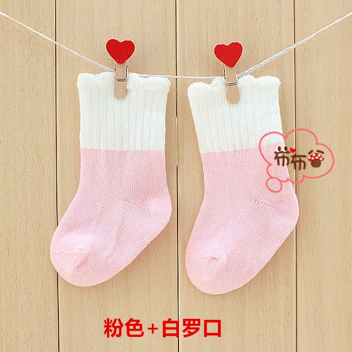 Chaussettes pour bébé - Ref 2109571 Image 18