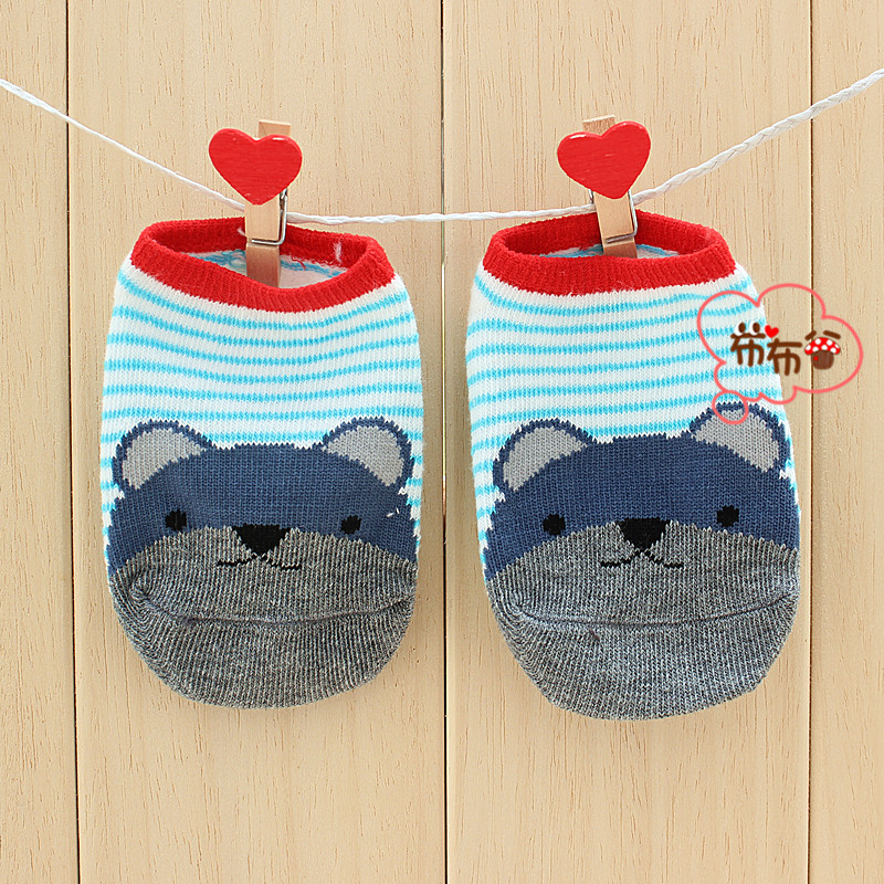 Chaussettes pour bébé - Ref 2113713 Image 15