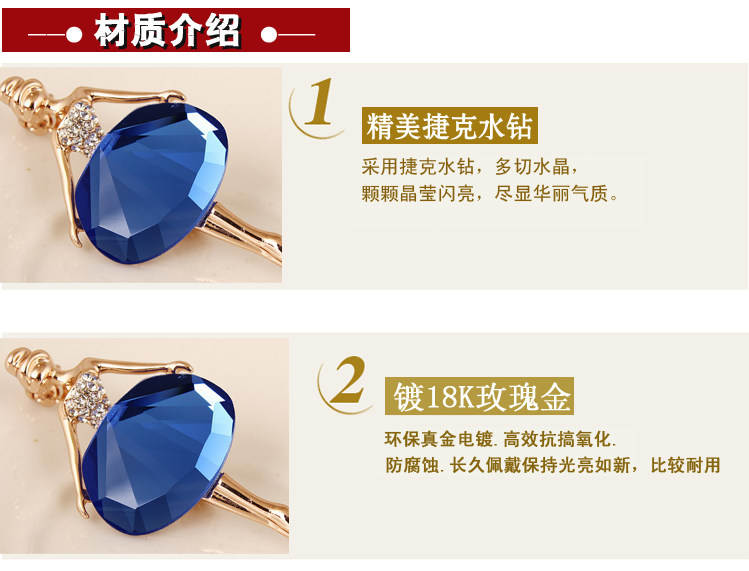 Broche femme en Zircon diamant - Ref 1176430 Image 31