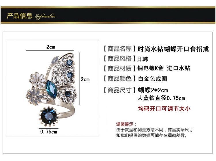 Bague Femme OTHER   en Alliage argent plaque plaque or - Ref 3086318 Image 10