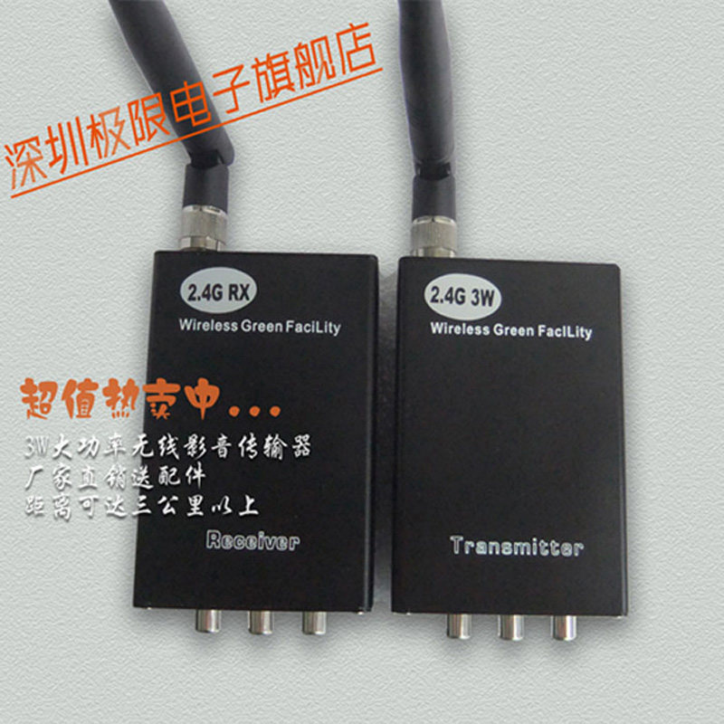 2 4G 3W wireless monitoring transmitter receiver wireless video monitoring transceiver elevator wireless transmission equipment