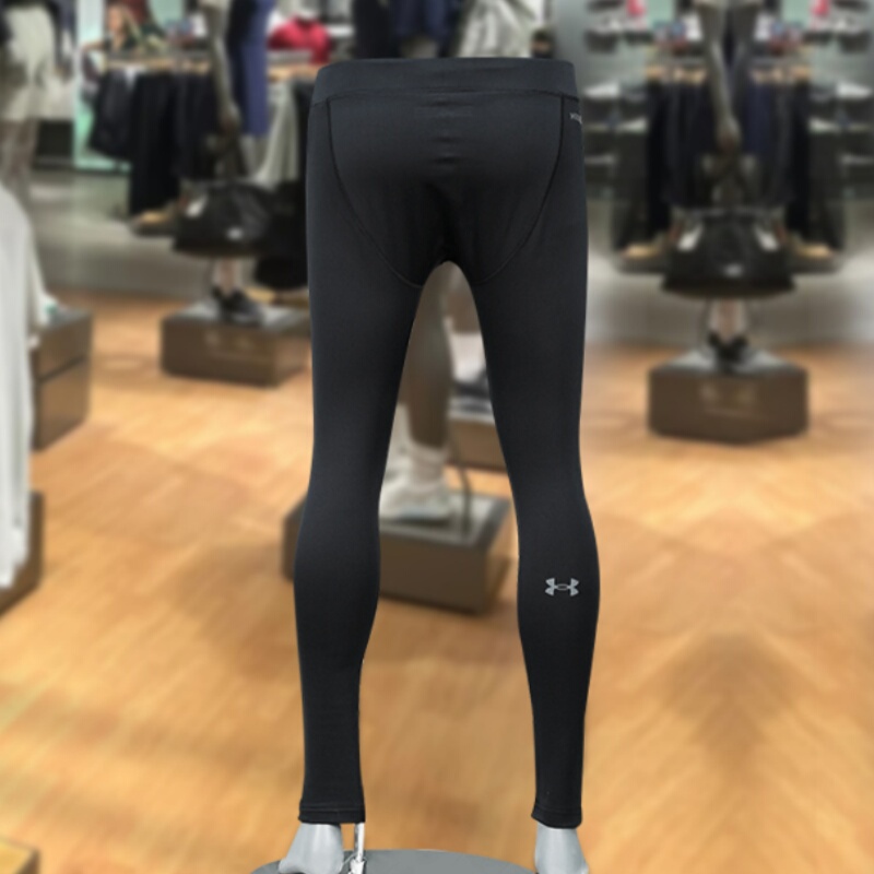 Ua under Armour Men's Sports Pants Base 3.0 Training Tight-Fitting Fitness Pants Quick-Drying Slim-Fit Leggings 1343246 Ua under Armour Men's Sports Pants Base 3.0 Training Tight-Fitting Fitness Pants Quick-Drying Slim-Fit Leggings 1343246