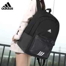 Seven year old store, nine colors, authentic adidas backpack, large capacity, lightweight backpack, female high school student backpack, junior high school male backpack