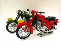 Domestic original factory 1:8 happy 250 motorcycle model happy 250 motorcycle model alloy model