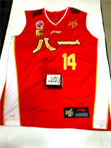 Bayi Cai Xukun badge T-shirt spot Xiao Zhan mens basketball team Wang Zhizhi autographed jersey basketball game vest