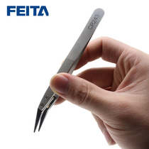 FEITA High Temperature Ceramic Tweezers CR243 Silver handle Black Head Small Elbow Ceramic Tweezers