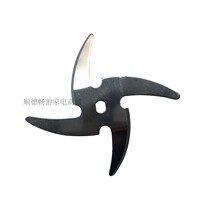 Commercial soybean milk machine 304 food grade stainless steel blade head cyclone cross four-leaf rice paste grinding machine accessories