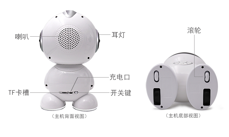 Robot đồng hành thông minh Robot máy giáo dục mầm non không có màn hình máy học máy giáo dục đồ chơi tương tác bằng giọng nói đồng hồ thông minh