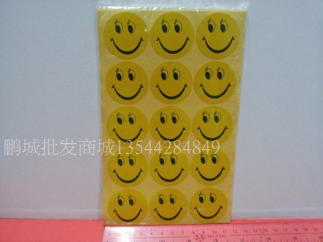 A large number of wholesale smiley faces adhesive Reward stickers Yellow smiley face stickers Label paper diameter 38mm