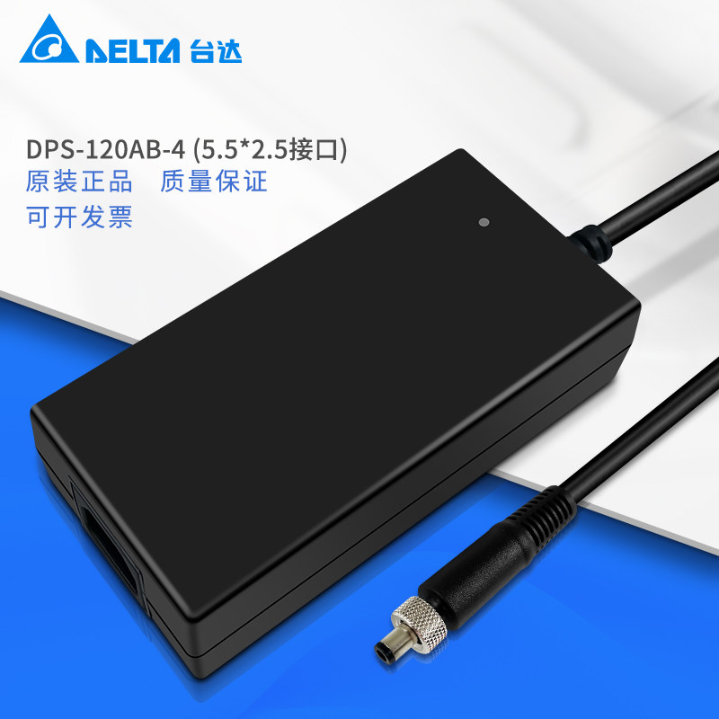 迈思普NBS18C120150HC电源适配器是否适合实验室12V岛津数显电子分析天平?