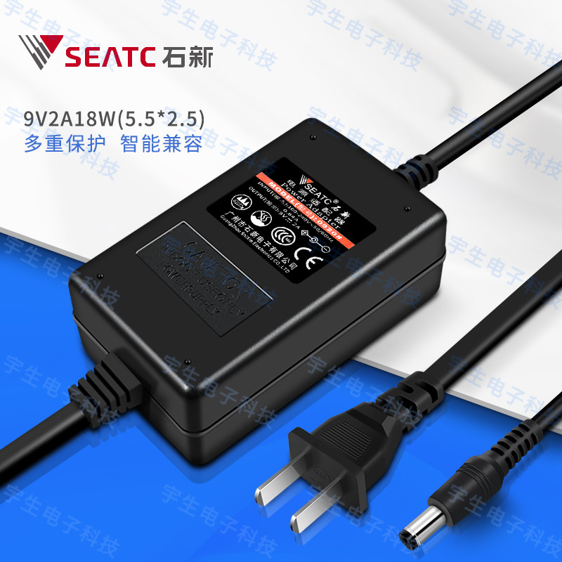9V2A 9V 2000mA Stone New Power Supply Router Power Optical Transmitter Power Supply 