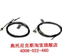 AUTONICS Otrust Knicks Optical Fiber to Shoot Detection FTC-220-05