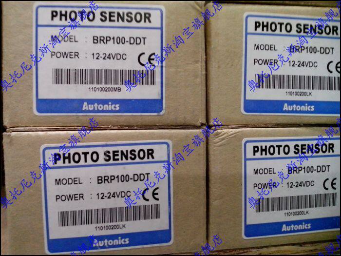 AUTONICS Osuniks Optoelectronic Switch BRP100-DDT