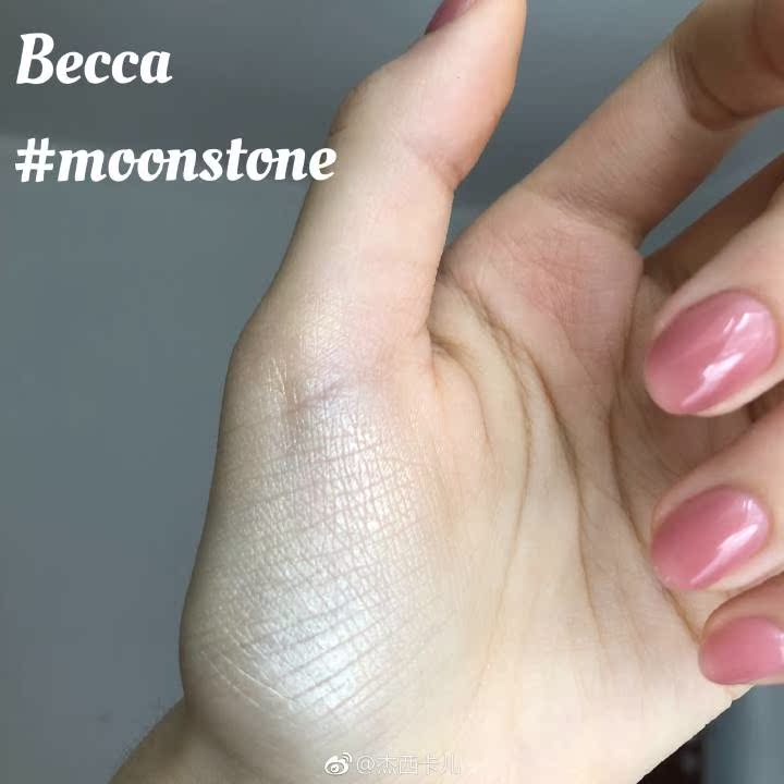 Spot Becca Tower Pink Purple Prethatic Amethyst / moonstone sample phấn bắt sáng maybelline