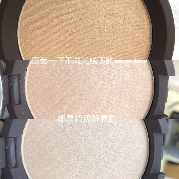 Spot Becca Tower Pink Purple Prethatic Amethyst / moonstone sample phấn bắt sáng maybelline
