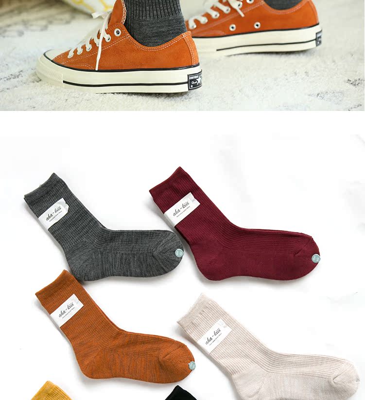Vớ Lulu Hàn Quốc màu rắn terry đáy cotton vớ vớ nữ ống vớ mùa thu và mùa đông ấm áp khăn dày dưới vớ noel