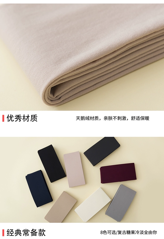 Stockings quần legging dày dành cho nữ