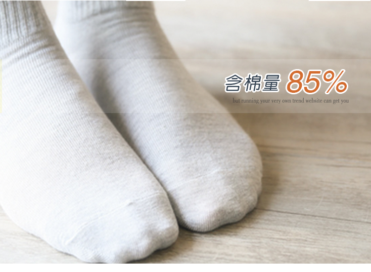 Chaussettes - collants mouvement - Ref 753957 Image 11