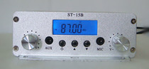 Stereo 1 5W 15W two power can be self-set FM radio transmitter export boutique one-by-one generation
