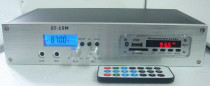 Multifunctional stereo fmFM transmitter supports SD U disk MP3 playback Bluetooth FM radio forwarding