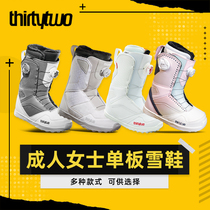 AZEREI Azeris new thirtytwo32 snowboard shoes womens ski equipment wire buckle snow shoes