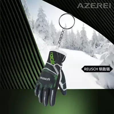 Reusch gloves creative keychain toy souvenir key hanging decoration creative gadgets features interesting and fun