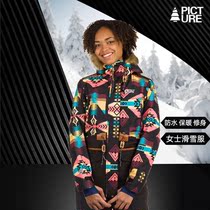 Double board veneer picture ski suit womens suit padded adult womens top ski pants