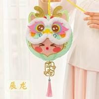 Национальная тенденция Creative Lantern-chenlong