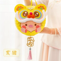 Национальная тенденция Creative Lantern-Hai Pig