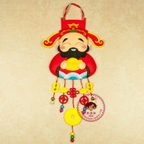 Cut-free New Year fortune star high photo wall hanging door hanging non-woven handmade fabric diy production material bag