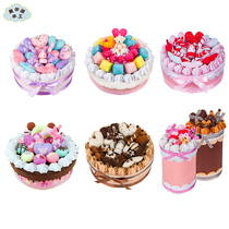 Birthday cake non-woven creative homemade handmade diy material bag practical boyfriend birthday gift for boys