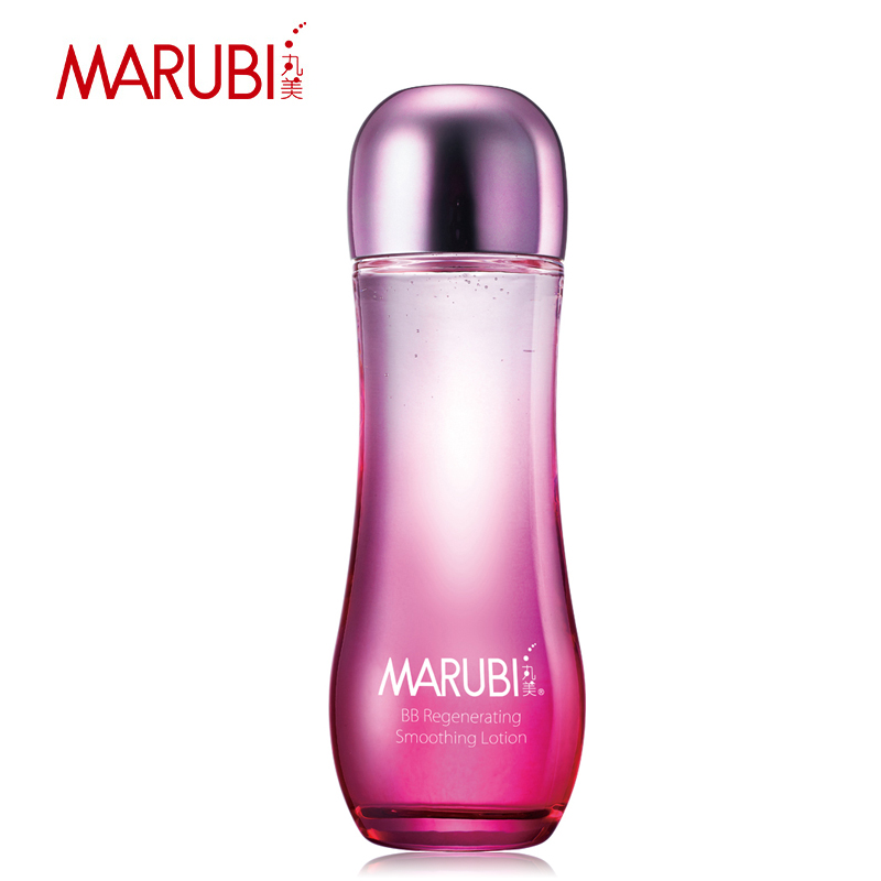 丸美专柜正品化妆品专卖 丸美BB新肌嫩肤露100ml 保湿补水滋润