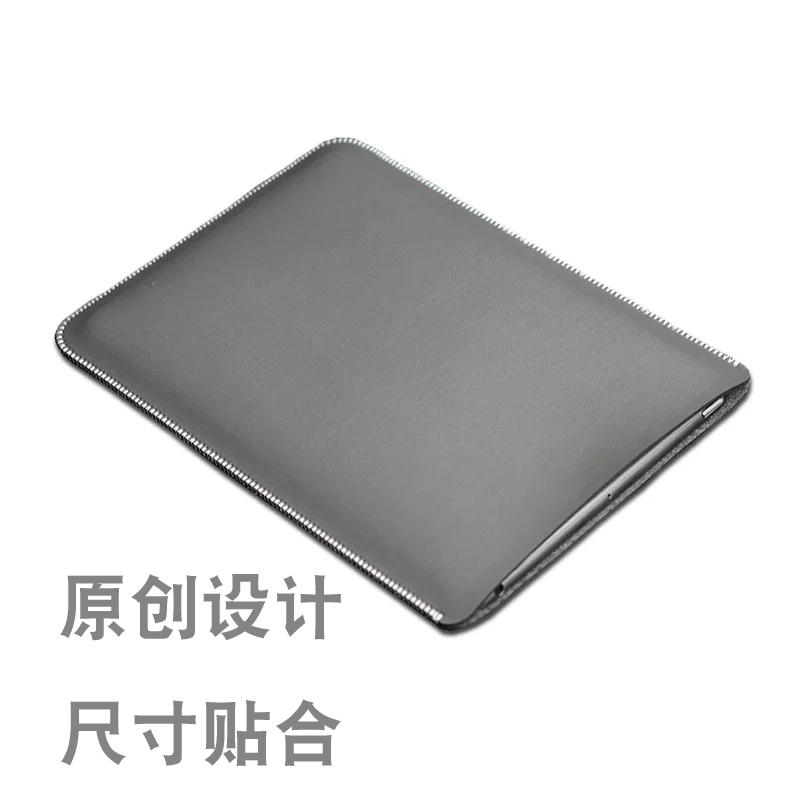 Suitable for 8.8inch Lenovo Gaming Tablet Savior Y700 Tablet Protective Case Leather Cover Shell 4 3 2 Generation Inner Bag Four Third Generation Second Generation Full Protection Anti-Fall Leather Bag Simple and Lightweight