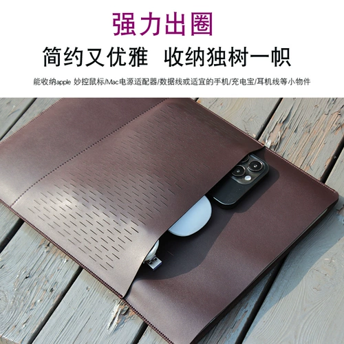 Apple, совместимый защитный чехол, вкладыш, ноутбук, система хранения, водонепроницаемые аксессуары, 2023, macbook, 13 дюймов, бизнес-версия, 14 дюймов