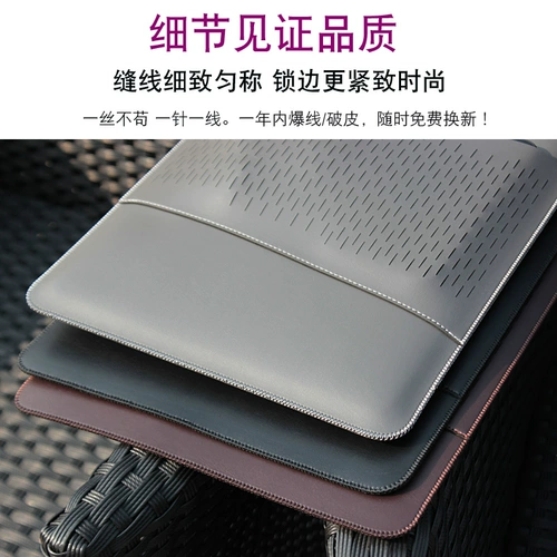 Apple, совместимый защитный чехол, вкладыш, ноутбук, система хранения, водонепроницаемые аксессуары, 2023, macbook, 13 дюймов, бизнес-версия, 14 дюймов