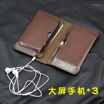 Apple dual phone bag iphone xs max leather case 8 7plus protective cover double set mate9 wallet type