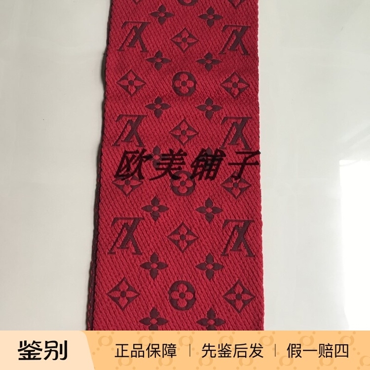 Authentic British Louis Vuitton/Louis Vuitton Wool and Silk Scarf with Silver Thread and Large Logo in Red and Black